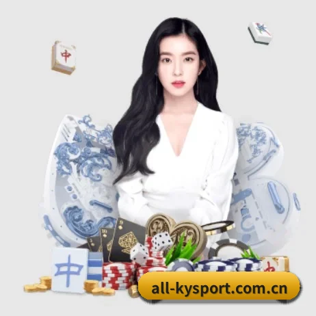 开云官方入口 APP